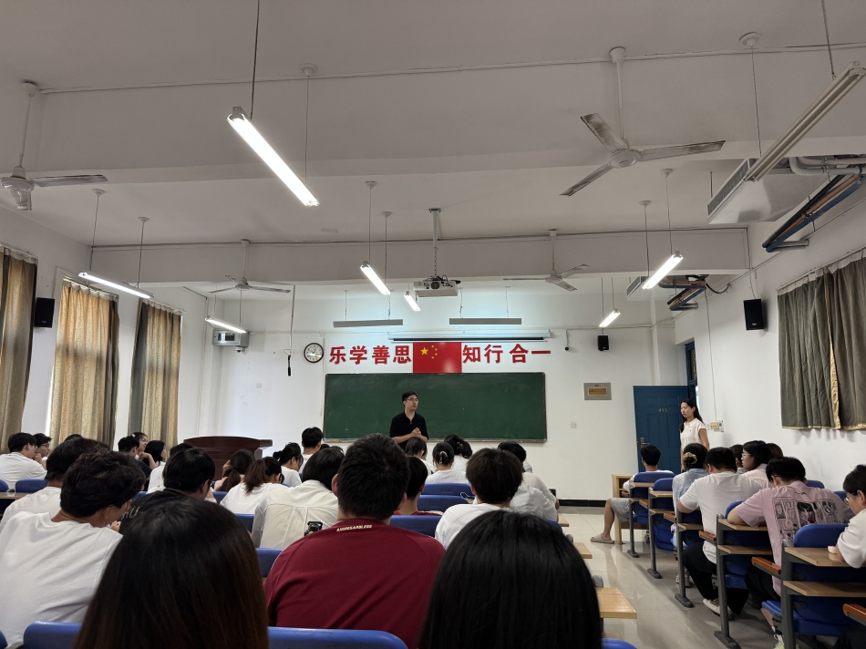 78爆料吃瓜开展22级考研留校学生慰问指导会